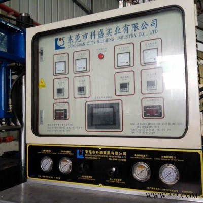 科盛200噸-3RT真空硫化機、橡膠機、硅橡膠機橡膠機械
