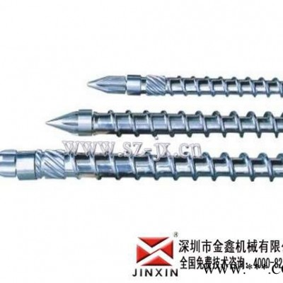 東莞塑料擠出機(jī)螺桿/大型螺桿*金鑫質(zhì)量上佳 其他橡膠機(jī)械及配附件