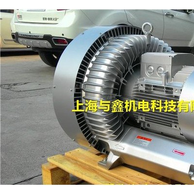 橡膠機械專用11KW漩渦氣泵 2RB 840 11KW高壓鼓