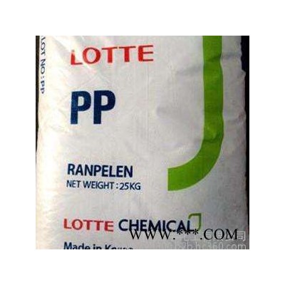 PP通用塑料 韓國(guó)樂天化學(xué)J-560S PP通用塑料韓國(guó)樂天化學(xué)J-560S