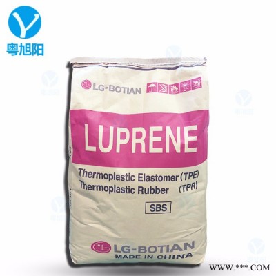 韓國lg化學(xué) sbs411 天津lg化學(xué) 熱塑性彈性體橡膠原料 lg411
