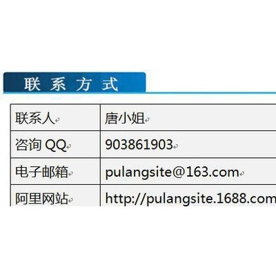現貨 EVA/法國阿科瑪/33-45 熱熔級 通用塑料