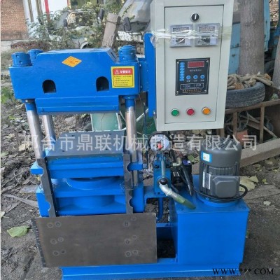 現(xiàn)貨供應(yīng)天然橡膠硫化成型機(jī) 混煉橡膠平板熱壓機(jī) **價廉 混煉橡膠成型