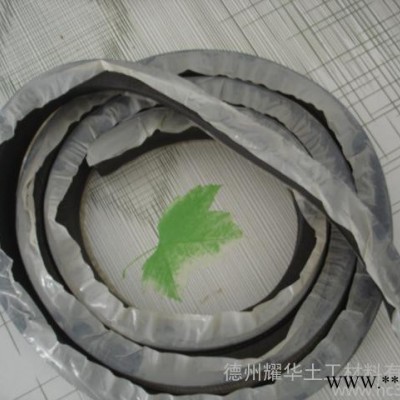 翰林牌銷(xiāo)售橡膠止水條 天然橡膠止水條