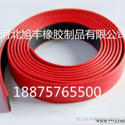 旭豐橡膠制品供應(yīng)發(fā)泡橡膠條 天然橡膠條 自粘橡膠條20*3 自粘帶背膠橡膠條 三元乙丙橡膠密封條阻燃發(fā)泡橡膠