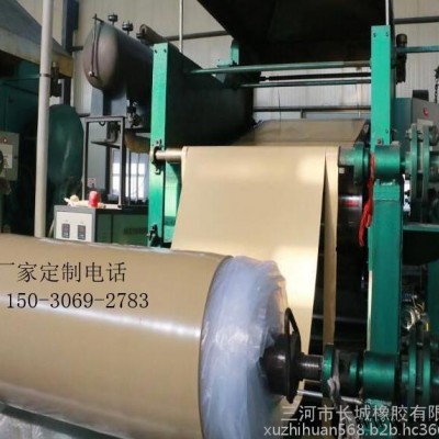 新型天然橡膠板 10兆帕橡膠板 低密度 耐磨高彈力 無(wú)氣泡，可漂浮橡膠板，廠家定制生產(chǎn)。