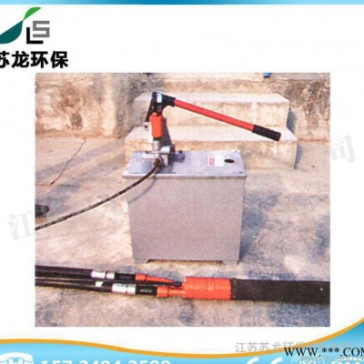 灌漿江蘇蘇龍環(huán)?？萍加邢薰鞠鹉z天然橡膠液壓**原料防偽