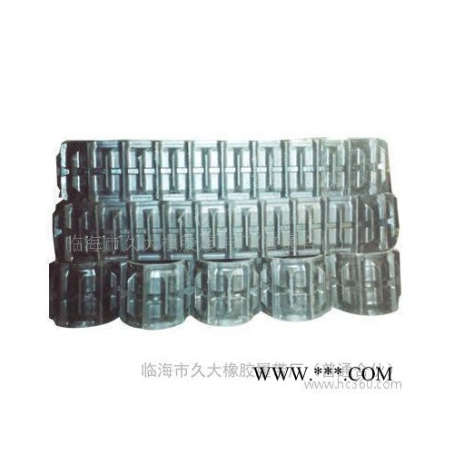 供應(yīng)久大280*90*38農(nóng)用橡膠履帶、品牌橡膠履帶廠家批發(fā)、耐磨橡膠履帶價(jià)格、液壓挖掘機(jī)橡膠履帶、天然橡膠履帶