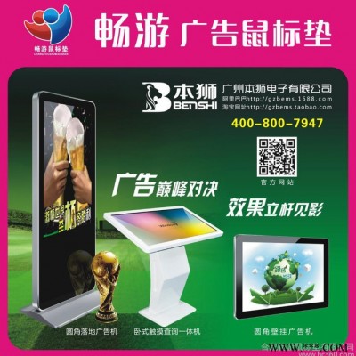 【鼠標(biāo)墊】 廠家特價直銷批發(fā)  廣告鼠標(biāo)墊 天然橡膠鼠標(biāo)墊  18019981005