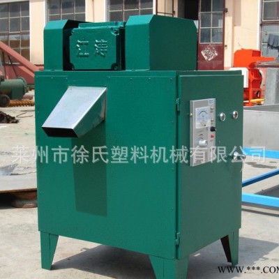 大型塑料機械塑料切粒機 質(zhì)量保證售后服務(wù)顆粒切粒機