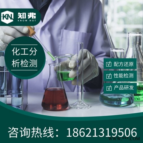 再生膠配方  還原配方  再生膠產(chǎn)品配方開發(fā)