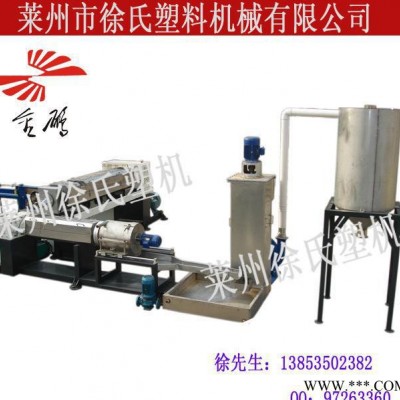 塑料機械大型塑料造粒機，塑料造粒機生產(chǎn)線