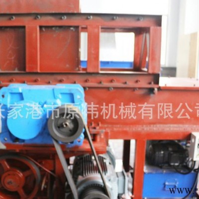 塑料機(jī)械雙軸撕碎機(jī) 單軸撕碎機(jī) 誠信 品質(zhì)保證