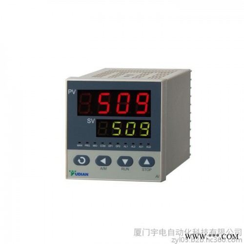 YUDIAN/宇電AI-509 塑料機械專用控溫儀表，質(zhì)保2年儀表