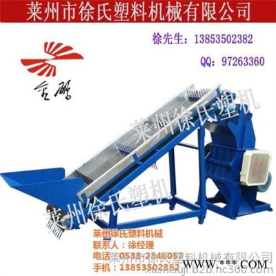 石家莊破碎機,破碎機,萊州徐氏塑料機械