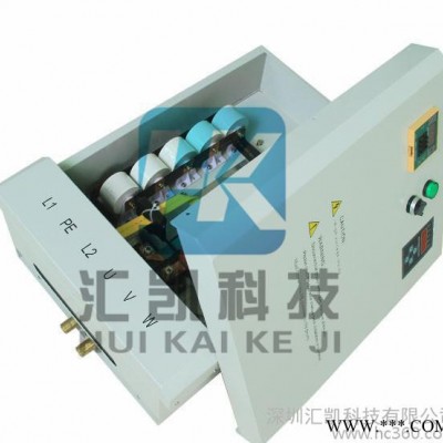 【深圳匯凱】出口好品質(zhì)50kw塑料機械電磁加熱控制器