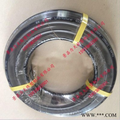 耐磨輸送LPG橡膠軟管任意規(guī)格加工