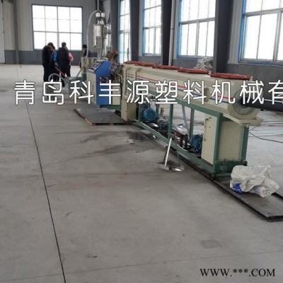 科豐源  中空壁纏繞管設(shè)備   纏繞管設(shè)備 塑料機(jī)械 塑料機(jī)械  價(jià)格電議