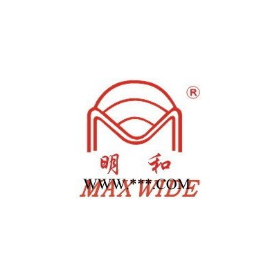 明和二手塑料機(jī)械超音波手焊機(jī)超聲波塑焊機(jī)明和超音波焊接機(jī)超聲波塑料焊接機(jī)手持式超音波塑焊機(jī)便攜超聲波手焊機(jī)
