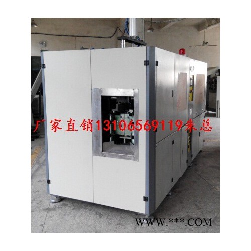 全自動一出四吹瓶機(jī)     塑料機(jī)械   機(jī)械設(shè)備