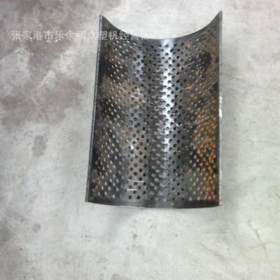 定制破碎機(jī)篩網(wǎng)，粉碎機(jī)篩網(wǎng),塑料機(jī)械配件