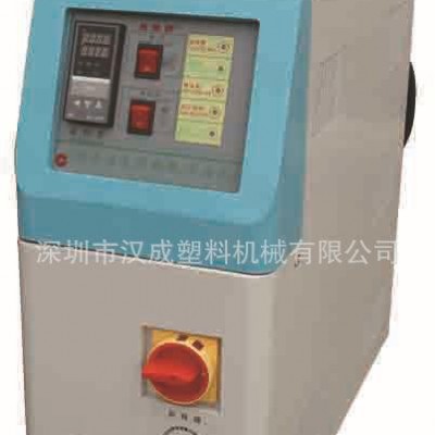 中山惠州模溫機(jī) 油溫機(jī)水溫機(jī)  6KW模溫機(jī) 塑料機(jī)械