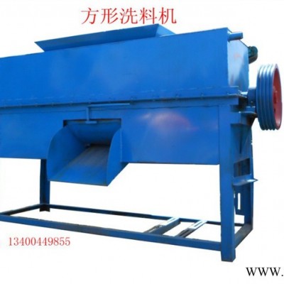 興輝牌塑料機械配件廠家加工生產(chǎn)訂做各種破碎機、上料機、提升機、洗料機、漂洗槽、甩干機、磨刀機、打包機及有關的塑料機械如有
