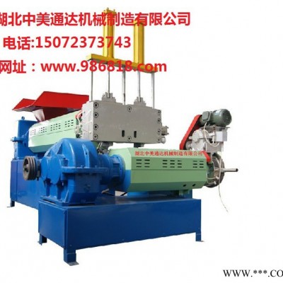 中美通達再生塑料顆粒機|塑料機械廠家