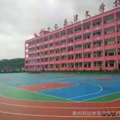 橡膠跑道-利達體育-承接塑膠跑道-加工廠售賣
