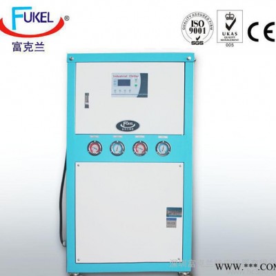 水冷式工業(yè)冷水機 8HP工業(yè)冷水機 工業(yè)冷凍機 塑料機械