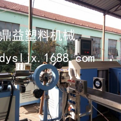 供應(yīng)     鼎益塑料機械  保溫管生產(chǎn)線 品質(zhì)超越 價格優(yōu)惠