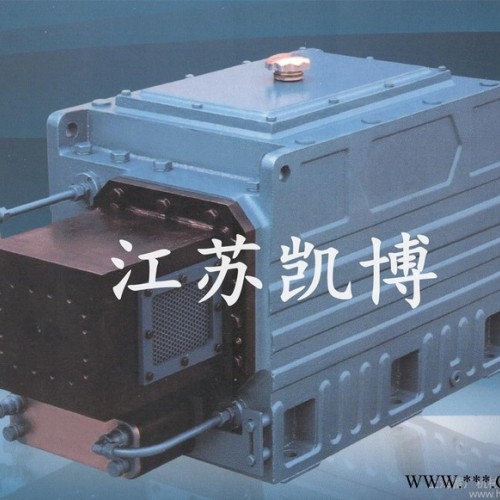 高質(zhì)量、低噪音、雙螺桿SPYJ系列塑料機械專用齒輪箱