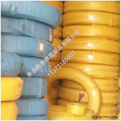 【鵬景】現(xiàn)貨直銷  油管總成  專業(yè)加工高壓油管總成  潤(rùn)滑油管  高壓橡膠管總成