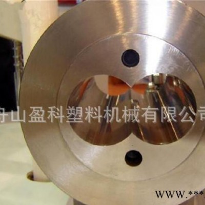 木塑異型材錐雙螺桿，舟山螺桿盈科塑料機械有限公司，