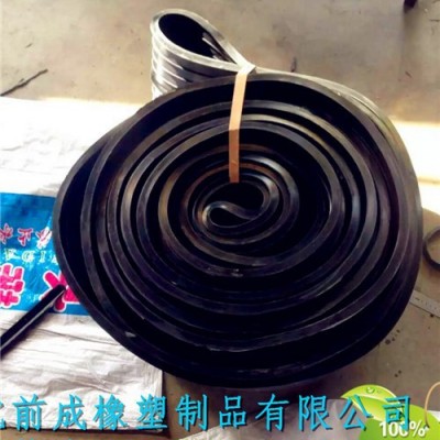 《河北前成》加工定做伸縮縫 止水帶  外貼式橡膠止水帶 中埋式橡膠止水帶國標(biāo)半國標(biāo)400*8