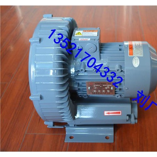高壓旋渦式氣泵0.95kw可使用于：：產(chǎn)品廣泛應用于電子設備、UV設備、干燥設備、印刷機械設備、塑料機械設備、包裝機械