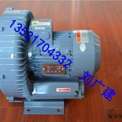 高壓旋渦式氣泵0.95kw可使用于：：產(chǎn)品廣泛應用于電子設備、UV設備、干燥設備、印刷機械設備、塑料機械設備、包裝機械