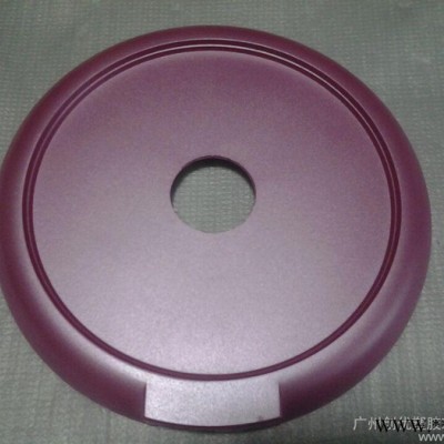 供應塑料橡膠漆產(chǎn)品噴油印刷加工