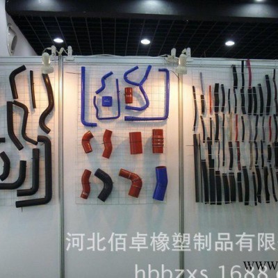 直銷：三元上下水管將膠管  氣、油、水橡膠管 加工