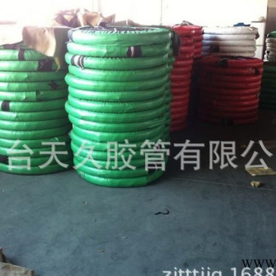 直銷型號(hào)泥漿管，提供泥漿管加工定制，耐磨耐用橡膠管