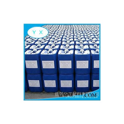 多功能助劑AMP-95 PH值調(diào)節(jié) 適用于金屬加工、涂料、油墨、粘合劑、橡膠，個(gè)人護(hù)理、水處理等