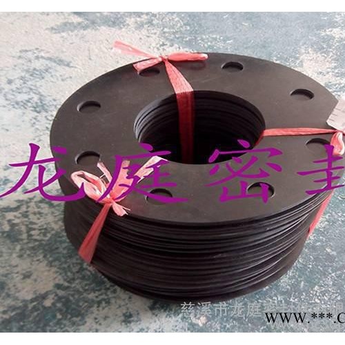 **氯丁橡膠墊CR橡膠墊的生產(chǎn)加工商慈溪龍庭密封