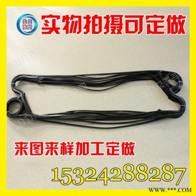板換墊橡膠換熱器板換墊廠家**加工各種尼龍制品、塑料制品及各種異形件-來圖生產(chǎn)