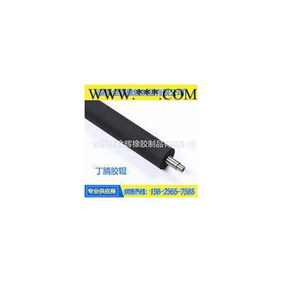 專業(yè)定制加工涂布輥、橡膠輥、硅膠輥、聚氨酯輥、尼龍輥、光輥鍍鉻網(wǎng)紋鋼輥開槽滾筒等