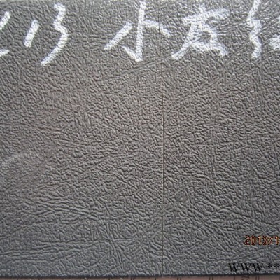 濟(jì)南鑫玉提供ABS板和PP板材等塑料板