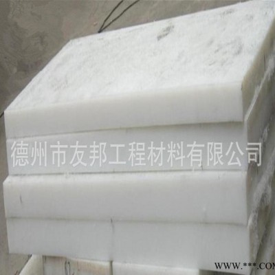 工程塑料板加工，工程塑料板高強(qiáng)度工程塑料板建筑專用塑料板圖
