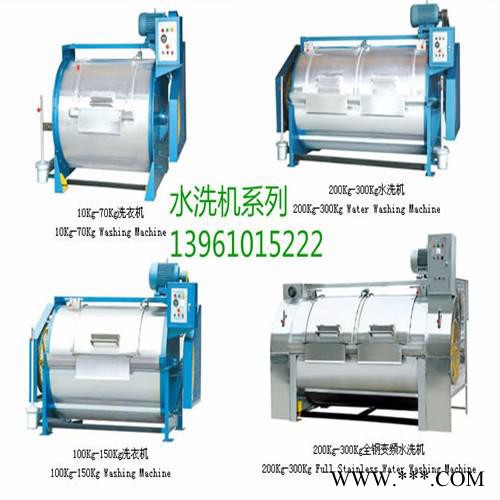 供應(yīng)通洋牌GX型汽車橡膠管水洗機，橡膠管清洗機，橡膠制品清洗設(shè)備