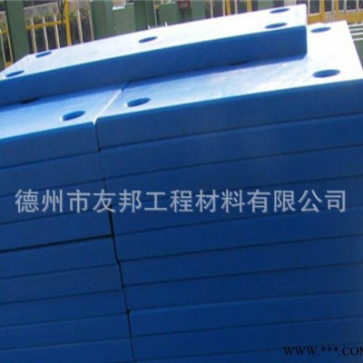 upe板藍(lán)色，藍(lán)色upe板現(xiàn)貨，耐磨塑料板upe板加工價(jià)格圖
