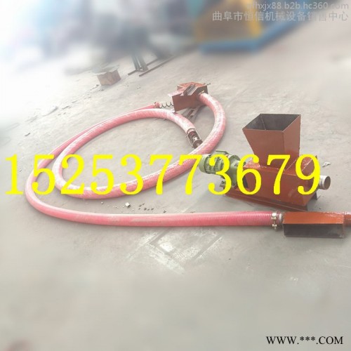 車載吸糧機好撫順 橡膠管吸糧機 糧食輸送機