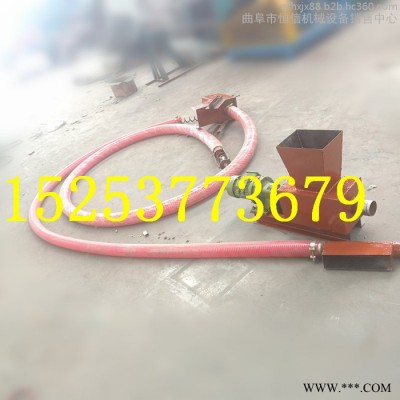 車載吸糧機好撫順 橡膠管吸糧機 糧食輸送機